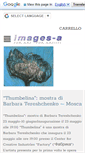 Mobile Screenshot of images-a.com